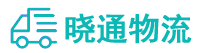 成都到忻州物流公司